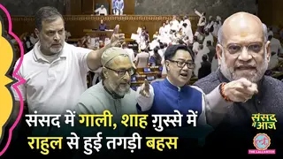 ‘Talks On Hold Till Ceasefire’: Iran Suspends US Negotiations Over Israeli Strikes In Lebanon